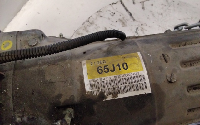 2100065J10 SUZUKI купить в Винница