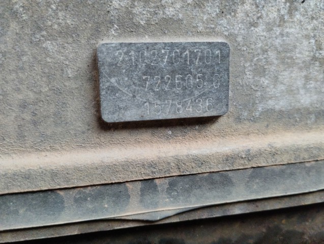 2102701701 АКПП купить Каменское