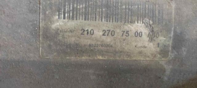 2102707500 АКПП купить Ирпень