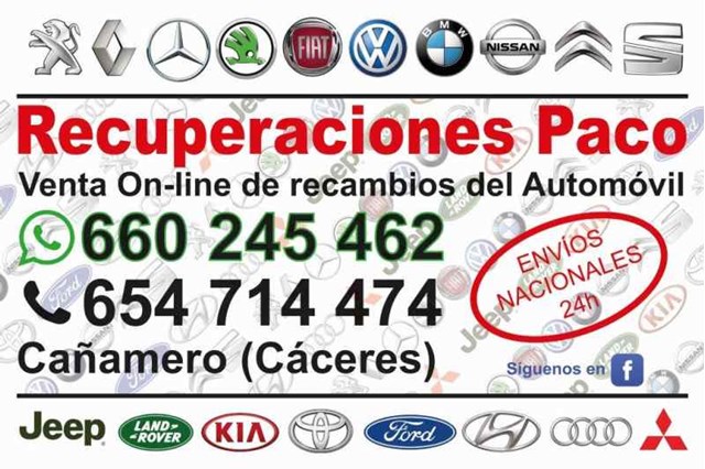 MERCEDES 2103511108 в наличии Украина