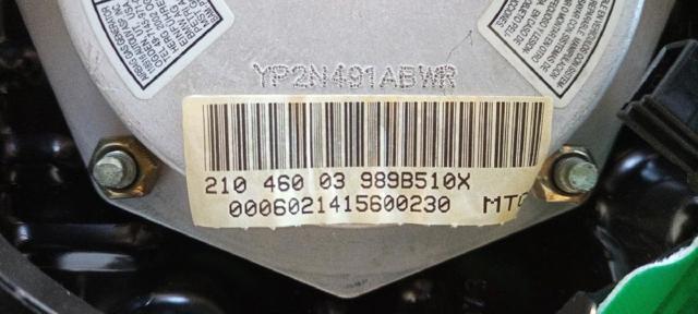 21046003989B510X Подушка безопасности (AIRBAG) водительская купить Ужгород
