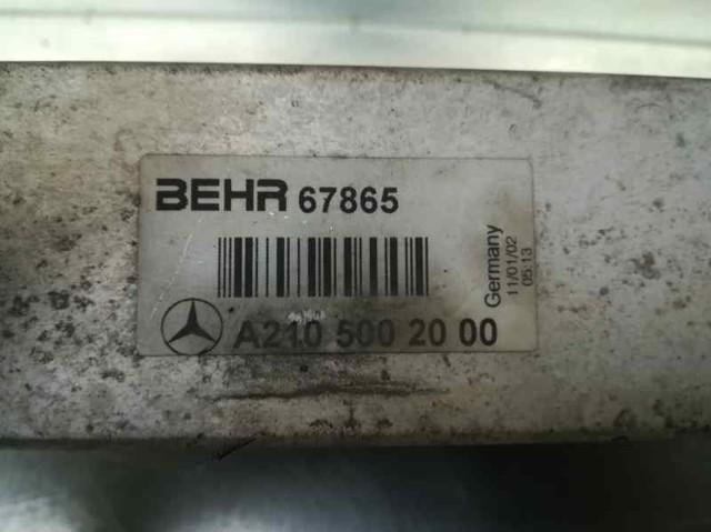 2105002000 Интеркулер купить Ровно