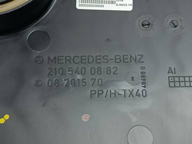 MERCEDES 2105400882 Крышка блока предохранителей в наличии Винница