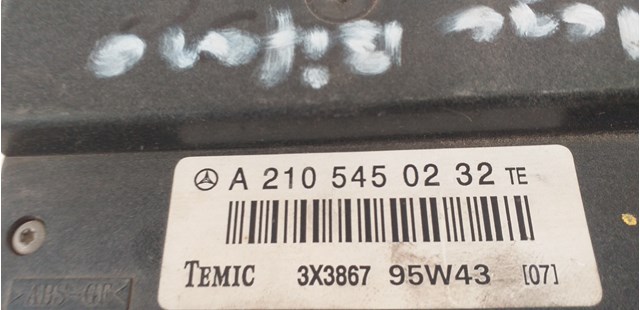 A2105450232 MERCEDES Регулятор оборотов вентилятора купить в Киев