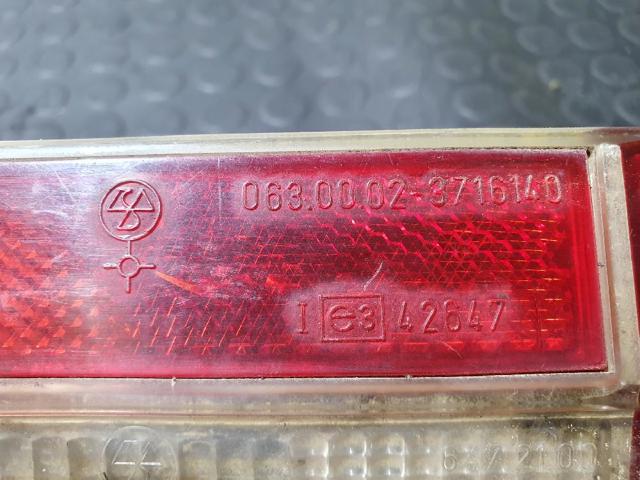 LADA 21063716011 Фонарь задний левый в наличии Украина