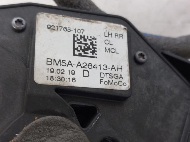 2107282 FORD Замок двери задней левой купить в Ужгород