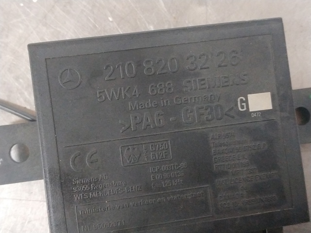 2108203226 MERCEDES Модуль управления (ЭБУ) иммобилайзером купить в Харьков