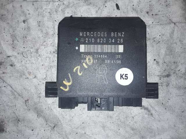 2108203426 MERCEDES Блок комфорта купить в Харьков