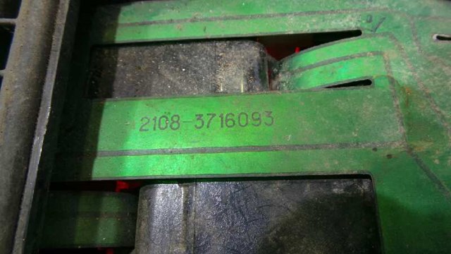 21083716011 LADA Фонарь задний левый купить в Ровно