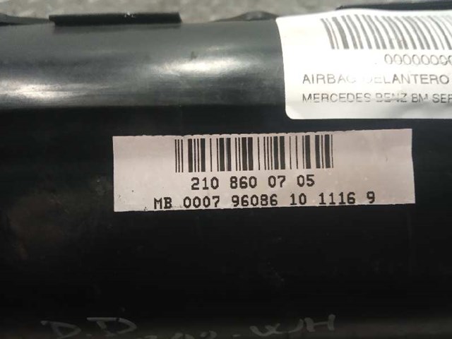 MERCEDES 2108600705 в наличии Чернигов