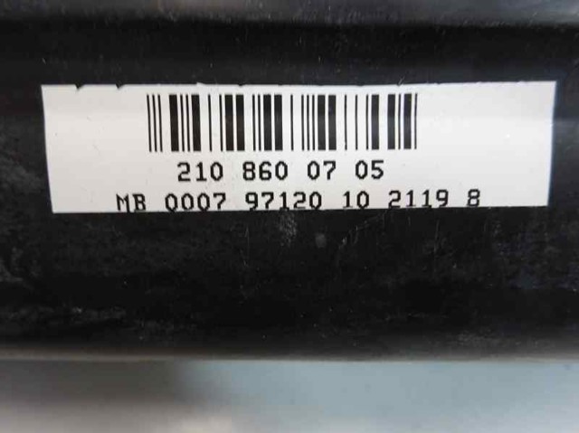 MERCEDES 2108600705 в наличии Запорожье