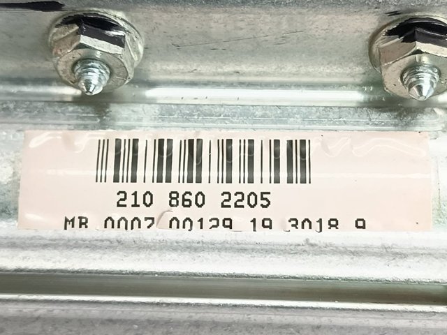 MERCEDES 2108602205 Подушка безопасности (AIRBAG) пассажирская в наличии Павлоград