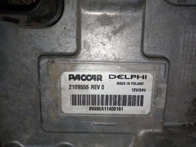2109555 DAF купить в Сумы