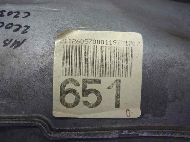 2112605700 MERCEDES купить в Харьков