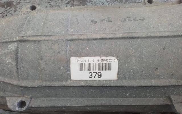 A2112706101 MERCEDES купить в Житомир