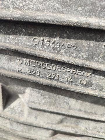 A2112706101 MERCEDES купить в Хмельницкий