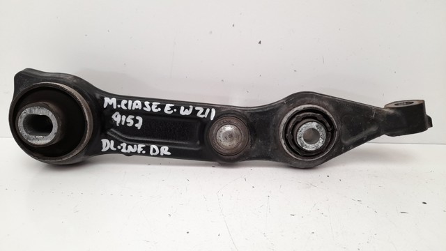 MERCEDES 2113308207 Рычаг передней подвески нижний правый в наличии Киев