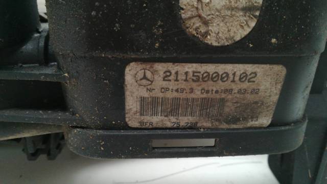 2115000102 MERCEDES Радиатор охлаждения двигателя купить в Одесса