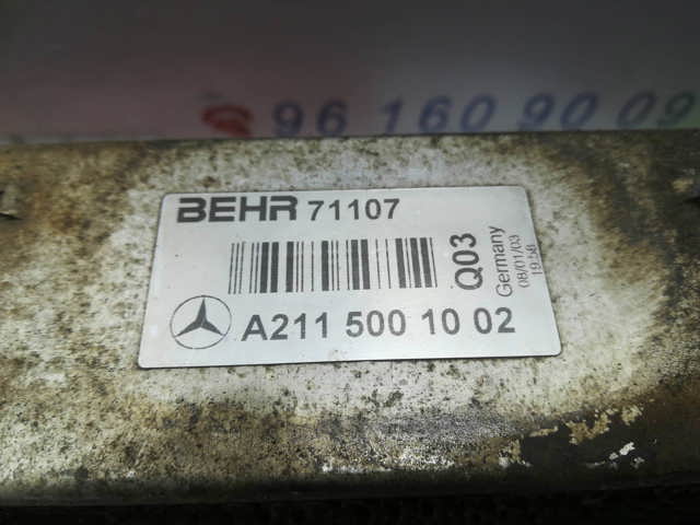 2115001002 Радиатор интеркуллера купить Кривой Рог