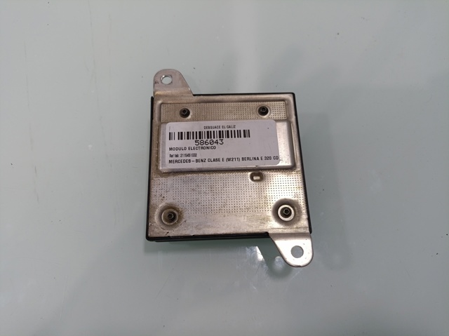 A2115451032 Блок управления сигналами SAM купить Львов