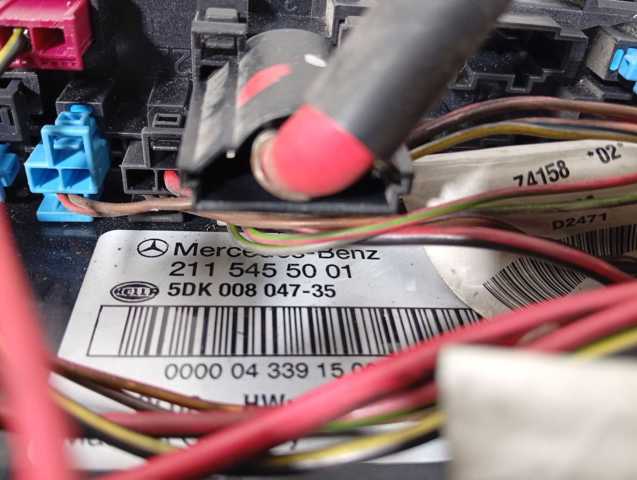2115455001 MERCEDES купить в Ирпень