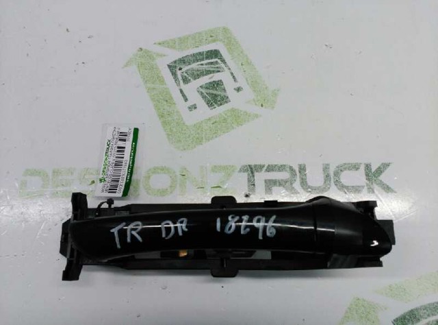 MERCEDES A2117601070 в наличии Каменское