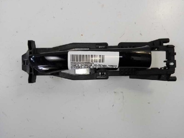 MERCEDES A2117601670 в наличии Винница