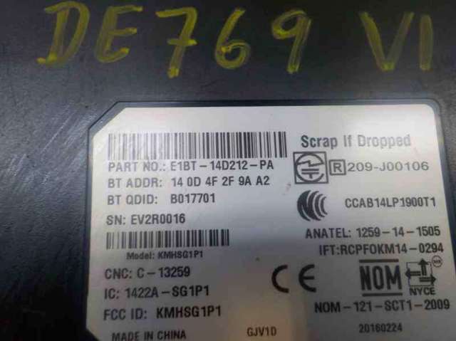 2117959 FORD купить в Полтава