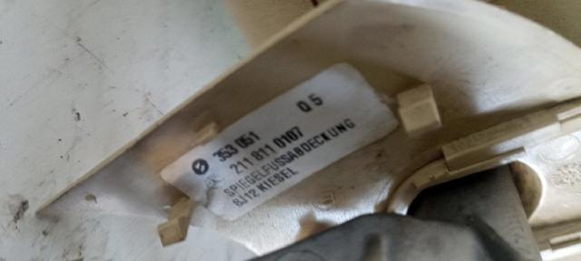 2118100417 MERCEDES Зеркало заднего вида купить в Николаев
