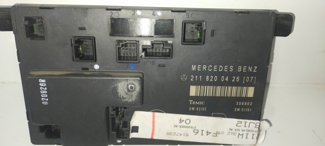 MERCEDES 2118200426 в наличии Харьков
