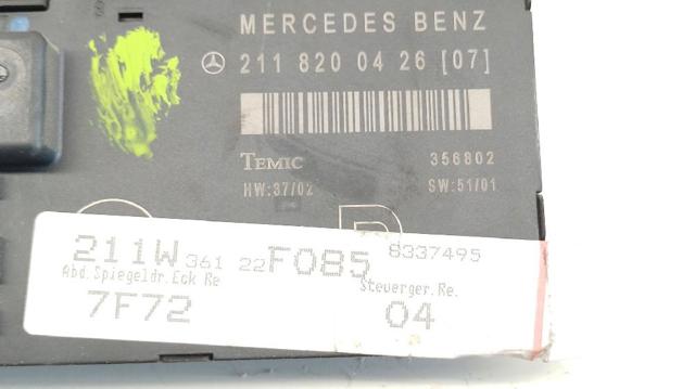 2118200426 купить Хмельницкий