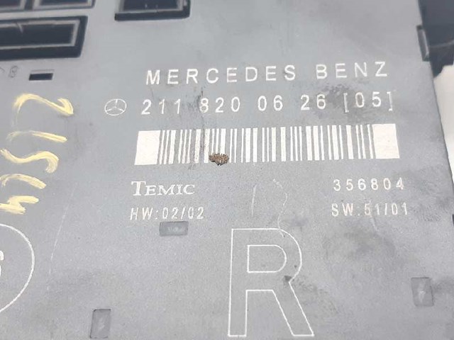 MERCEDES 2118200626 Блок комфорта в наличии Запорожье