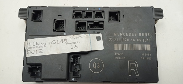 2118201685 MERCEDES Блок комфорта купить в Запорожье