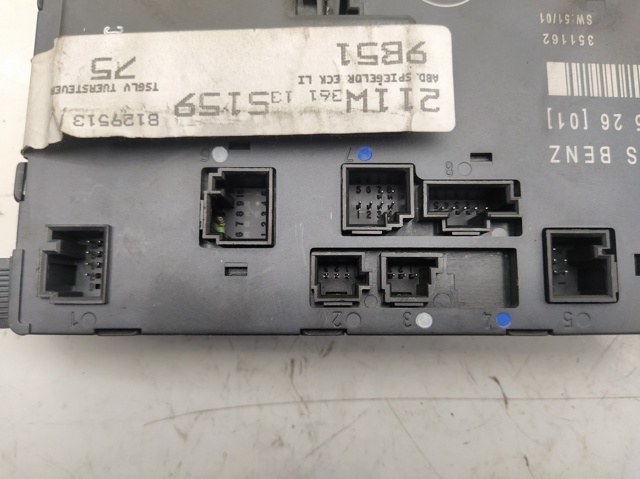 2118207526 MERCEDES Блок комфорта купить в Полтава