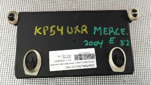 2118208285 Блок комфорта купить Ирпень