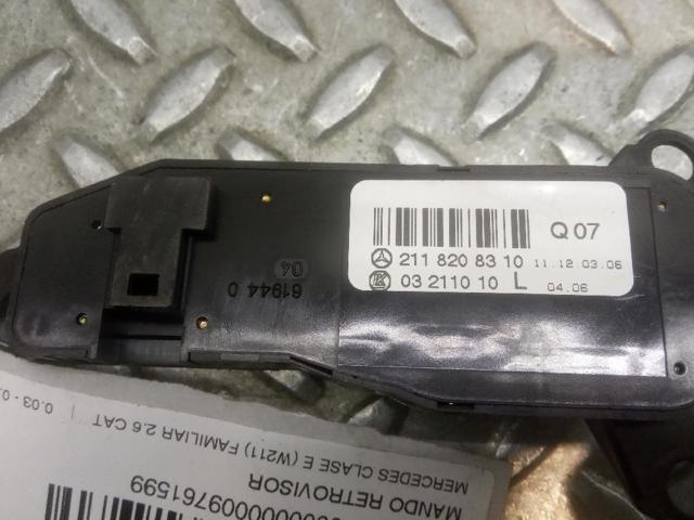 2118208310 MERCEDES купить в Павлоград