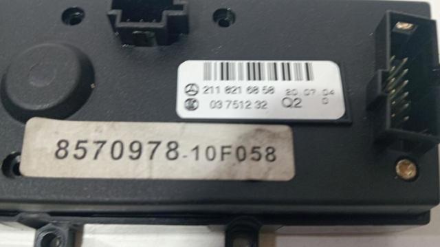 MERCEDES 2118216858 в наличии Ирпень