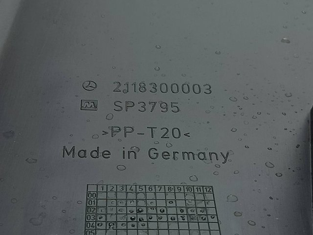 2118300003 MERCEDES Рамка фильтра салона купить в Полтава