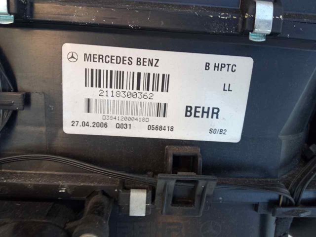 2118300362 MERCEDES купить в Черкассы
