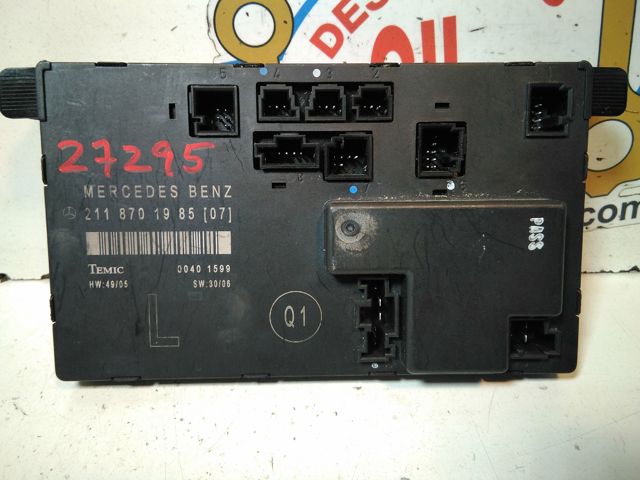 2118701985 MERCEDES Блок комфорта купить в Винница