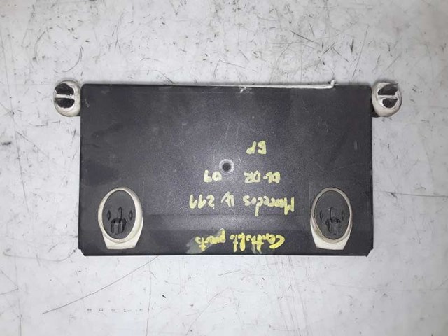 2118702285 MERCEDES купить в Киев