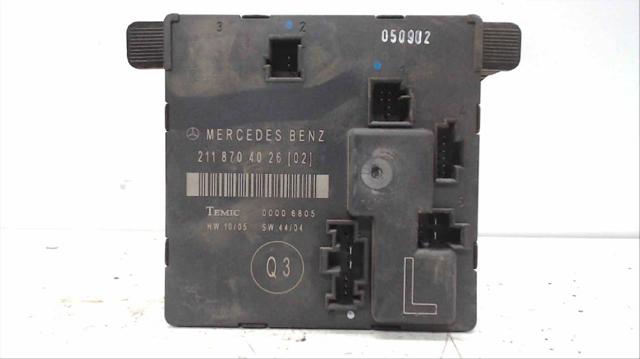 MERCEDES 2118704026 Блок комфорта задней двери в наличии Днепр