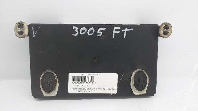 2118707326 MERCEDES Блок комфорта купить в Сумы