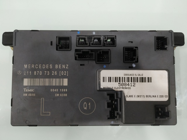 2118707326 MERCEDES Блок комфорта купить в Украина