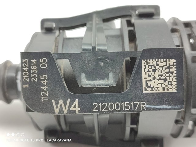 212001517R купить Одесса