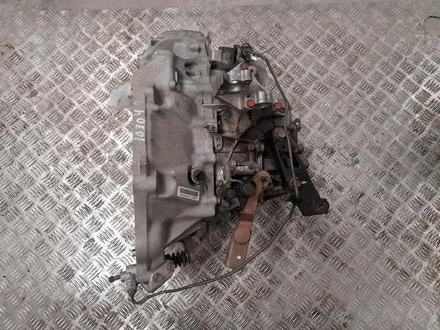HONDA 21200RAP000 в наличии Каменское