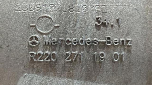 MERCEDES 2122705600 АКПП в наличии Житомир