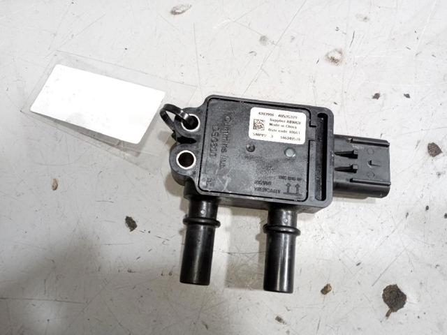 2124494 DAF купить в Ужгород