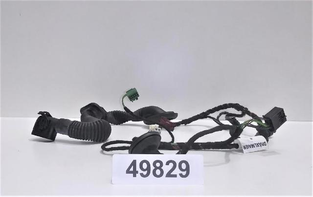 2125407205 купить Запорожье