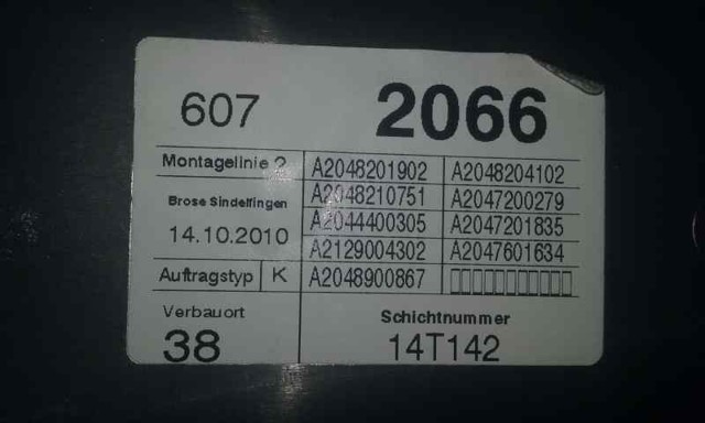 2127201679 MERCEDES Механизм стеклоподъемника двери передней правой купить в Ровно